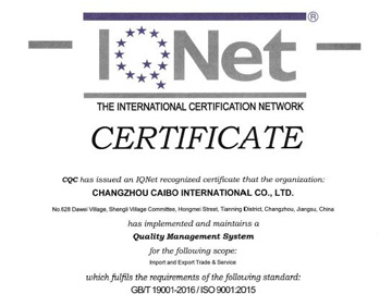 International Certification Alliance ISO9001 2015 Certification