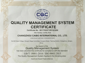China Quality Certification Center ISO9001 2015 Certification - English (original)